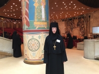 Научная конференция «Русь - Святая гора Афон: тысяча лет духовного и культурного единства»