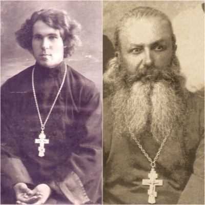 2 сентября - память священномучеников Льва Ершова и Александра Малиновского, прославленных в Соборе Екатеринбургских святых