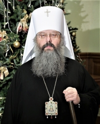 Рождественское послание митрополита Екатеринбургского и Верхотурского Кирилла