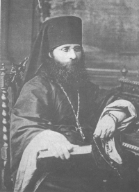 175 лет со дня рождения архмандрита Зосимы (Рашина) - основателя Миссионерского Боголюбского  женского монастыря.