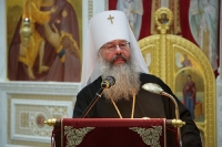 Торжественный акт, посвященный 134-летию Екатеринбургской епархии, прошел в уральской столице